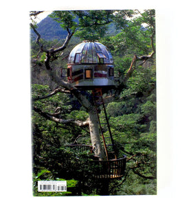 New Treehouses of the World by Pete Nelson - SIGNED COPY!