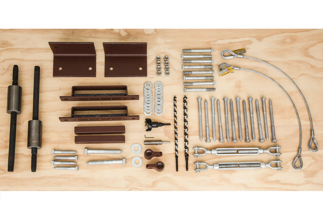 Nooksack Hardware Package